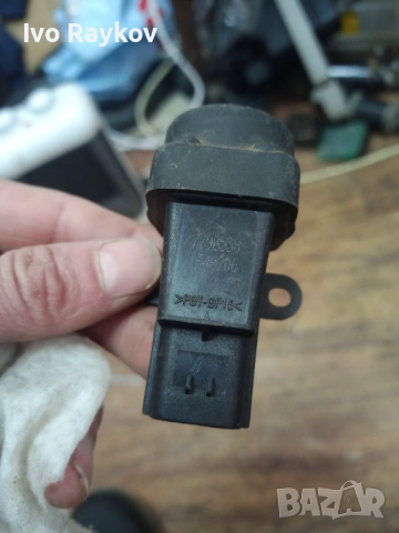 Ресет бутон Alfa Romeo 147 , 7790538, снимка 5 - Части - 54010568