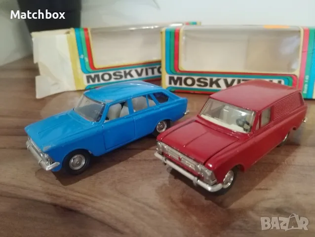 Руски модели 1/43 СССР , снимка 4 - Колекции - 55683529