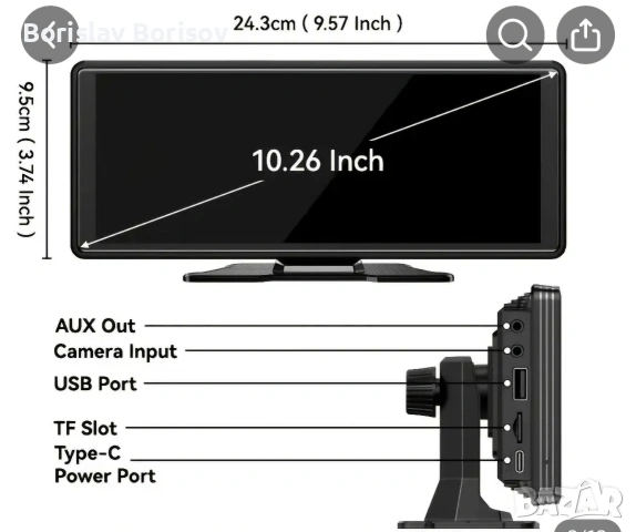 андройд ауто/кар плей, снимка 3 - Навигация за кола - 54116213