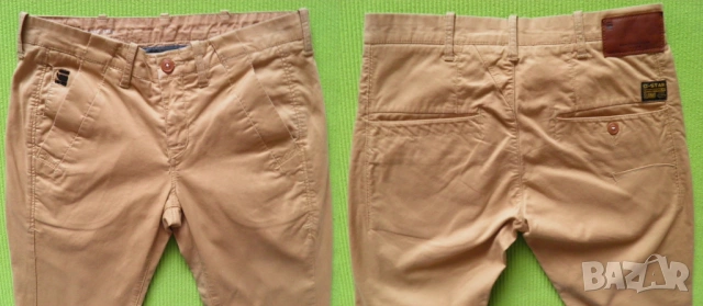 G-star оригинални дамски панталони W26/ L32 , снимка 8 - Панталони - 54356866