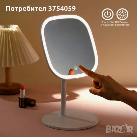 LED козметично огледало за грим Luigi Ferrero FR- 805M 20x20 cm, снимка 2 - Други - 55182526