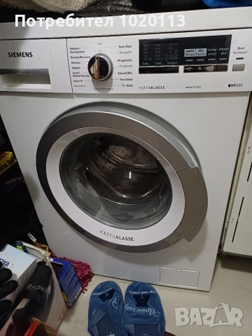 Пералня Siemens IQ 590