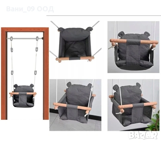 Детска люлка с дизайн "Мече", снимка 4 - Други - 54533466