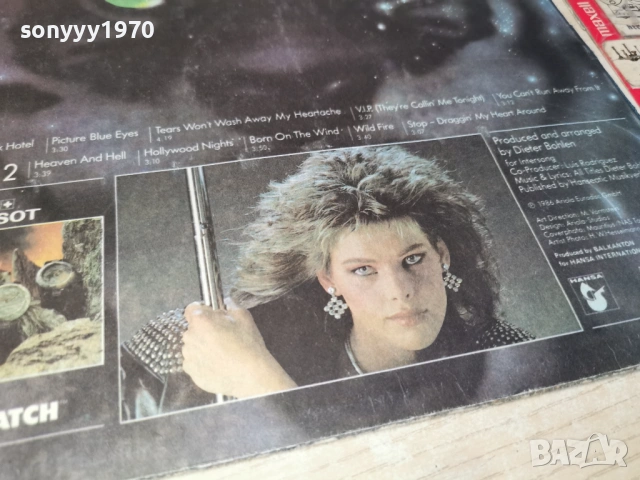 C.C.CATCH 0605261209L1, снимка 9 - Грамофонни плочи - 54439054