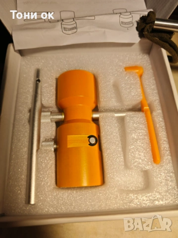 Продавам триклер за барут , снимка 3 - Ловно оръжие - 54274579