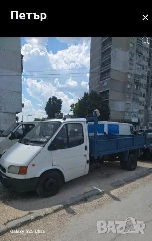 Продавам Форд Транзит, снимка 2 - Бусове и автобуси - 55308562