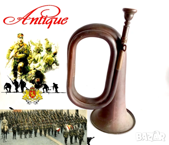 Стари ретро вещи., снимка 8 - Колекции - 54586534