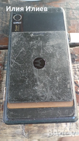Motorola MILESTONE / DROID, снимка 12 - Motorola - 54990048