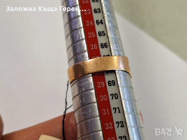 Мъжки златен пръстен 6,04гр., снимка 3 - Пръстени - 54914325