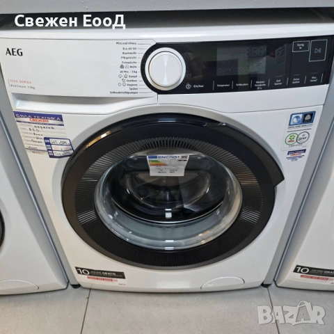 пералня AEG ProSteam и ProSense - 9 кг., снимка 5 - Перални - 54616499