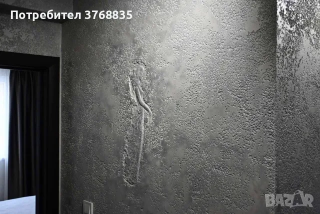 Тристаен под наем - БЕЗ КОМИСОННА/ ОТ СОБСТВЕНИК, снимка 9 - Апартаменти - 55322418