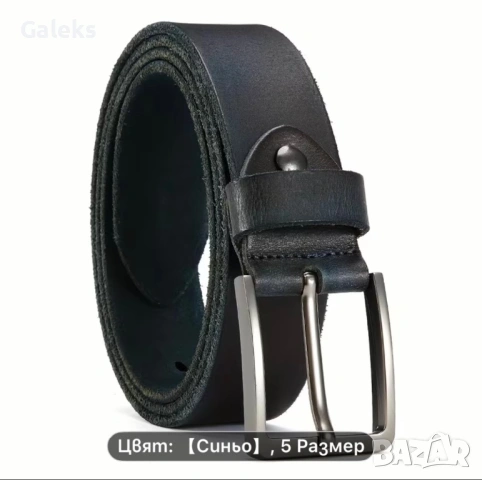 Мъжки бутикови-спортно елегантни колани DOOPAI" в Синьо* /Върхова естест. кожа!, снимка 5 - Колани - 54208922