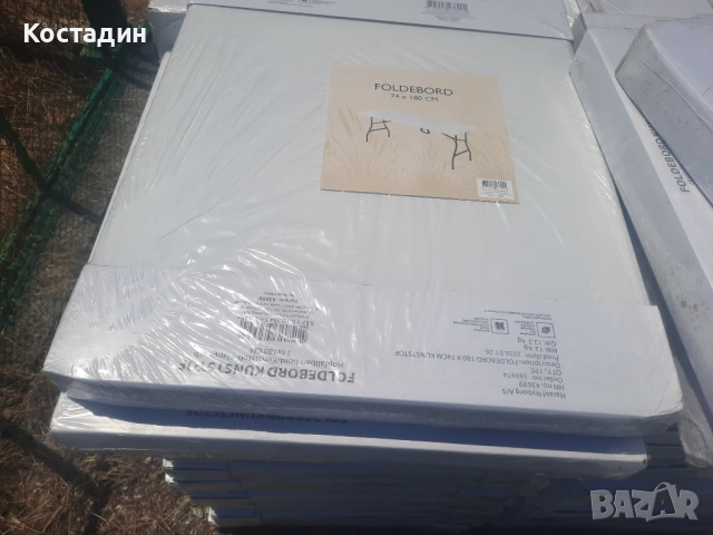 Маси сгъваеми Къмпинг, градински. Нови, снимка 4 - Маси - 54862276