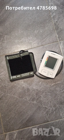 Апарат за кръвно налягане