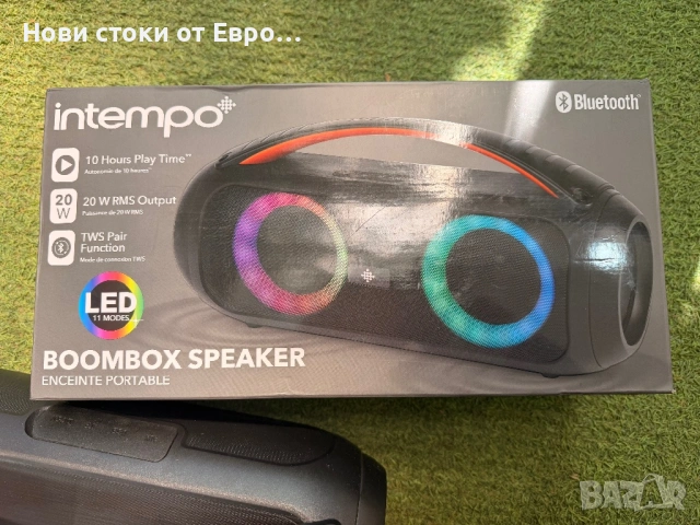 Intempo EE7508BLKSTKEU7 Bluetooth Boombox високоговорител – LED светлини със сменящи се цветове, пре