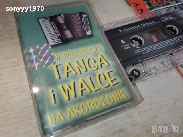 TANGA I WALCE-ORIGINAL TAPE 2506261700H2E7R, снимка 9 - Аудио касети - 55050057