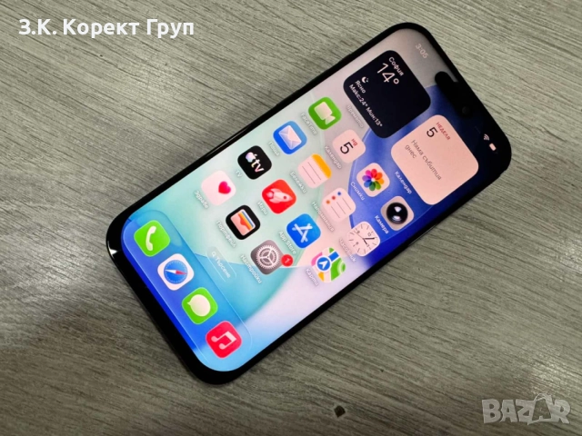 iPhone 15 Pro 128GB -94%, снимка 8 - Apple iPhone - 55158918