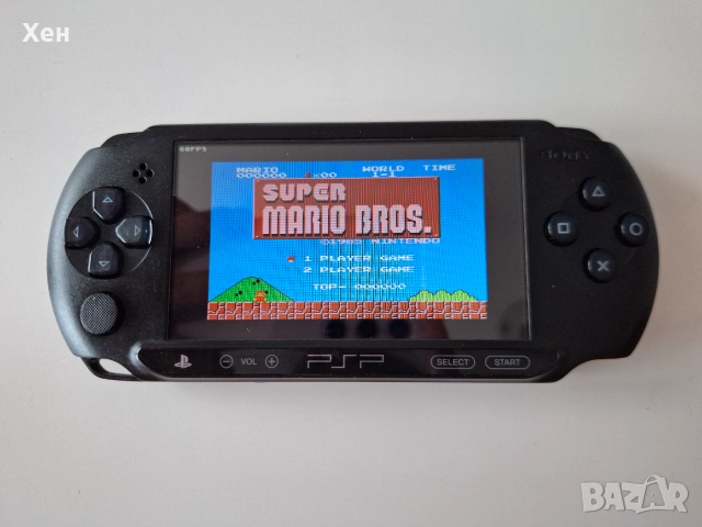 Sony PSP E1004 Street - Playstation Portable - качени много игри - хакната, снимка 11 - PlayStation конзоли - 55215871