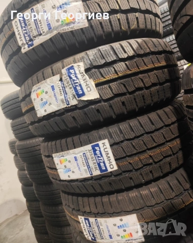 4бр.Зимни гуми 235/65/16C KUMHO, снимка 4 - Гуми и джанти - 55270071