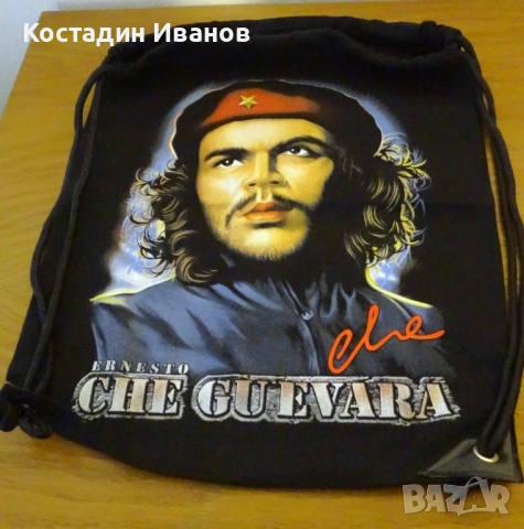 Ernesto Che Guevara мешка раница Ерне́сто Че Гевара