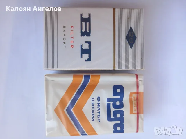 Арда BT за колекция