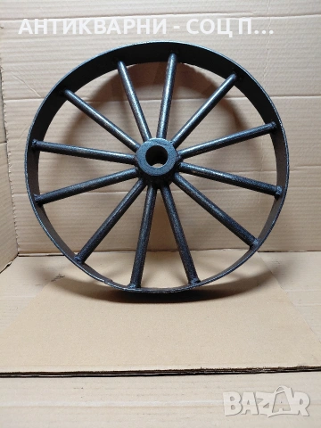Соц Старо Метално Колело 6кг. НОМЕР 397., снимка 3 - Антикварни и старинни предмети - 54168977