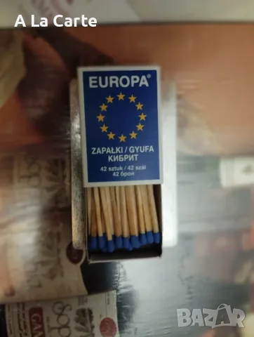Кибрит-Europa, Германия , снимка 2 - Колекции - 55507604