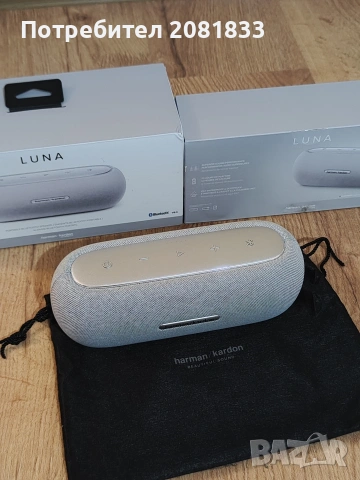 Bluetooth speaker Harman Kardon Luna, снимка 3 - Bluetooth тонколони - 54001244