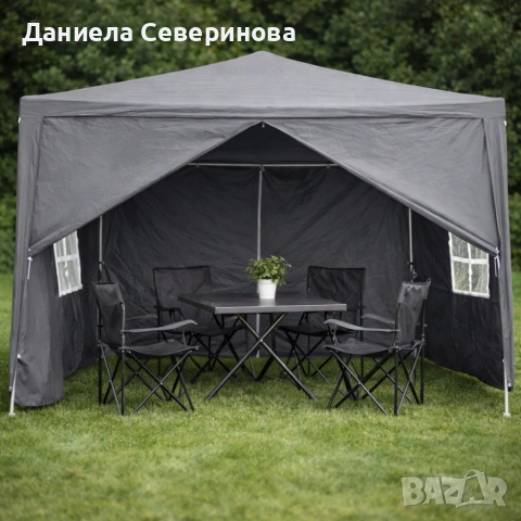 Просторна градинска шатра - стабилна конструкция и водоустойчива рамка, снимка 8 - Други - 54330739