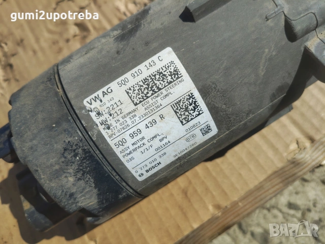 Ел.Мотор Управление Рейка 5Q0910143C 5Q0959439R Volkswagen Passat B9 1.5 eTSI 150кс 2024г , снимка 2 - Части - 55009316