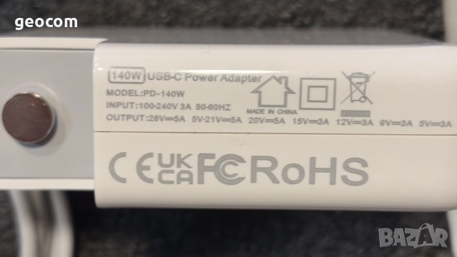 140W ново Type-C зарядно PD-140W (5/9/12/15/20/28V,Комплект), снимка 3 - Захранвания и кутии - 54612610
