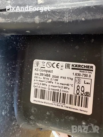 Водоструйка Kärcher K5, снимка 4 - Парочистачки и Водоструйки - 55679521