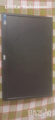 монитор работещ