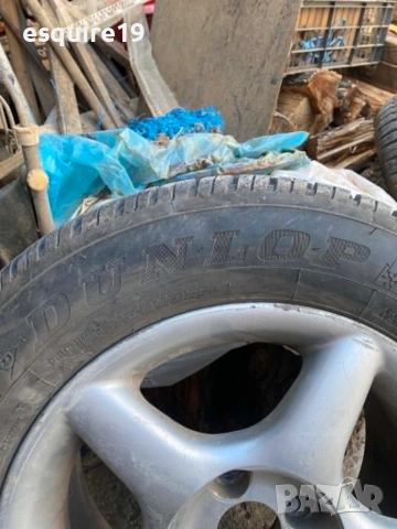 Зимни гуми DUNLOP 195/65/15