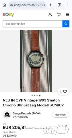 Swatch Chrono Jet Lag , снимка 5 - Антикварни и старинни предмети - 54615983