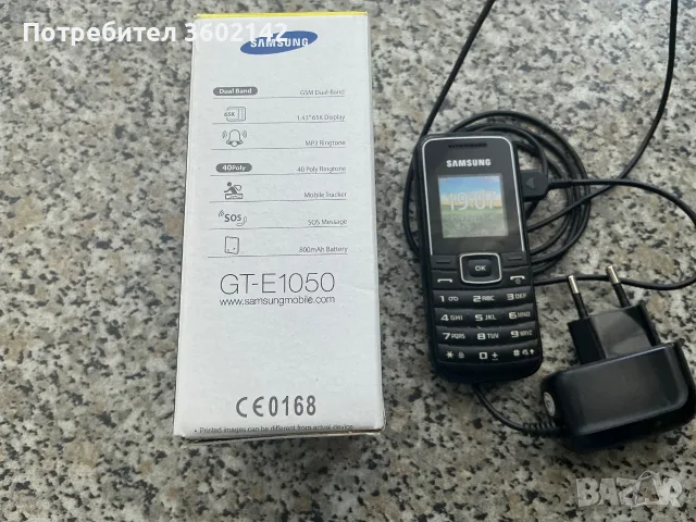 Два телефона Samsung работят с кутия зарядно упътване, снимка 2 - Samsung - 55671196