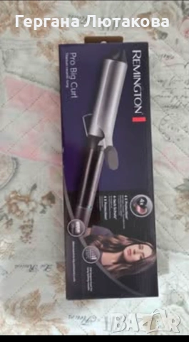 Маша за коса Remington 