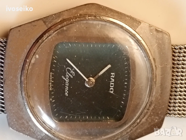 RADO elegance 