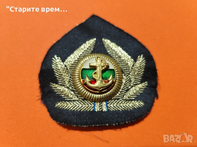 ВОЕННОМОРСКА    КОКАРДА