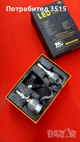 Led крушки H4, снимка 2 - Части - 54453772