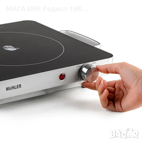 Керамичен котлон Muhler MHP-2088IS, снимка 3 - Котлони - 54756467