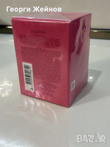 Valentino Donna Born in Roma Intense Парфюмна вода за жени EDP, снимка 2 - Дамски парфюми - 55647207