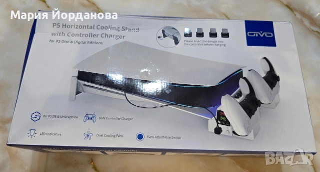 хоризонтална стойка за Playstation 5, снимка 2 - Игри за PlayStation - 54424823