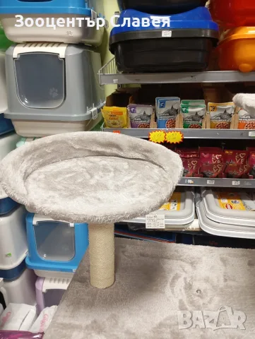 ПРОМО!!!Голямо луксозно драскало за котка , снимка 4 - За котки - 55678857