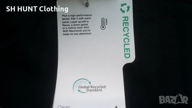 NEO MON DO Cavan Softshell Stretch Pants размер XL панталон с от части еластична материя - 2776, снимка 9 - Панталони - 55301593