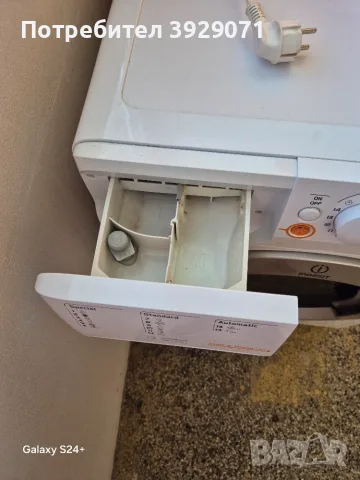 Пералня със сушилня Indesit Innex, снимка 5 - Перални - 55512561