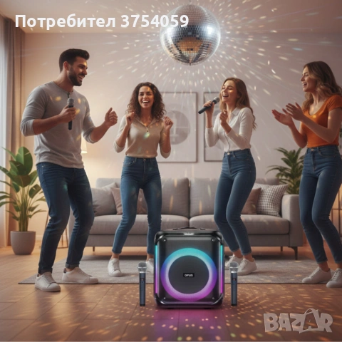 Караоке тонколона с Bluetooth, дистанционно управление и 2 безжични микрофона, 30W звук и LED , снимка 4 - Тонколони - 55196171