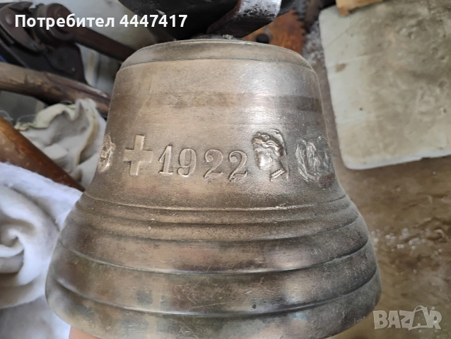 Стари Швейцарски Камбани!, снимка 10 - Антикварни и старинни предмети - 54792072