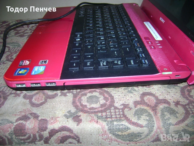 Sony PCG-61211M - Core i3, 4 GB RAM, 500 GB HDD, зарядно, снимка 7 - Лаптопи за дома - 54168817