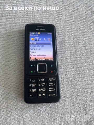 Nokia 6300 , Нокия 6300, снимка 14 - Nokia - 55309649